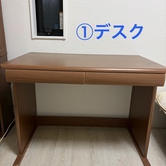 【お譲りします】美品　学習机・椅子 セットの画像