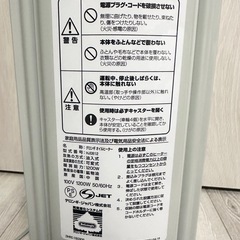 デロンギ オイルヒーター タイマー付き｜静音・節電｜美品の画像