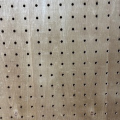 ベニア板有孔ボードの画像