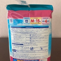 大人用おむつ4個セットの画像