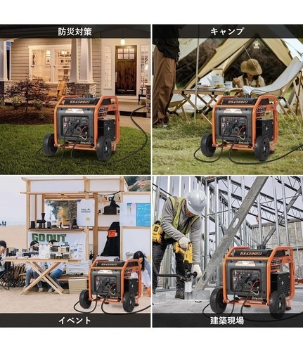 Litake インバーター発電機 定格出力3.5kVA  オープン型 最大3.8kVa高出力 ガソリン発電機 10L燃料タンク大容量 正弦波 50Hz/60Hz