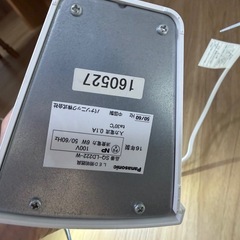 panasonic SQ-LD222 手元用ライト      の画像