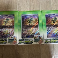 pokemon カードの画像