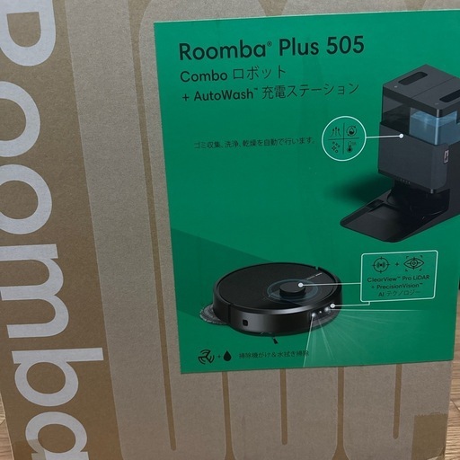 Roomba plus505 comboロボット＋Autowash充電ステーション