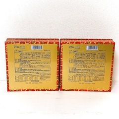 【2個セット】モロゾフ オデット 空き缶 レトロ 花柄 鳥 小物入れ 匿名配送の画像