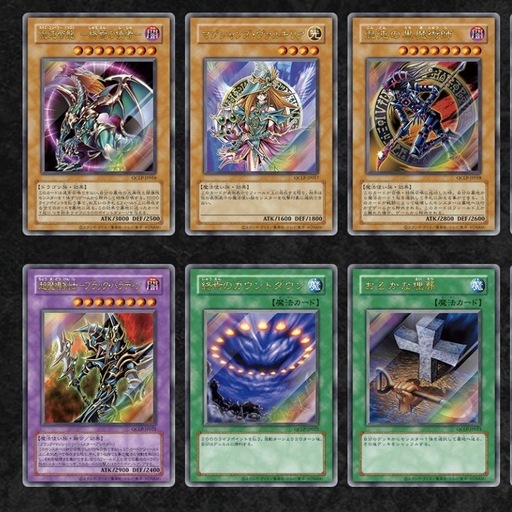 遊戯王⭐️新品⭐️受注生産限定パック⭐️24種類新品傷なし⭐️