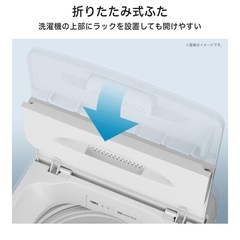 【1年使用美品】ハイセンス　6kg洗濯機の画像