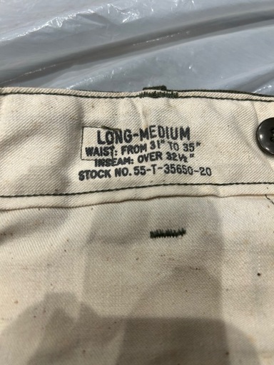 米軍 M-1951（M-51）フィールドトラウザーズ