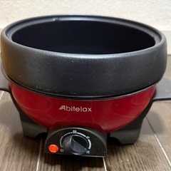 よもぎ蒸しセット　　ジャンク品扱いの画像