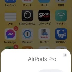 Airpods Proの画像
