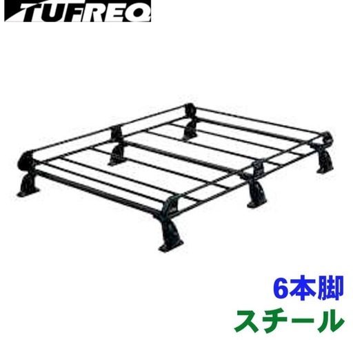 ジムニー JB64W スズキ　ルーフラック　ルーフキャリア PL437B+