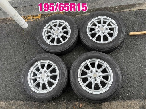 195/65R15 ブリジストン スタッドレス キレイ