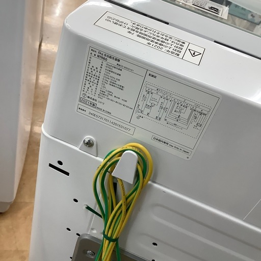 来店いただける方限定】 ニトリの全自動洗濯機です。【トレファク摂津