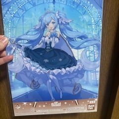 一番くじ 雪ミクS賞 2019 A4クリアポスターの画像