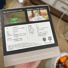 miniポップLEDライト加湿器の画像