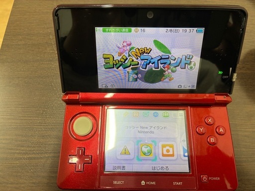 Nintendo 3ds 受け渡し予定者様決定