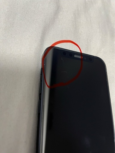Apple iPhone 12mini  128g