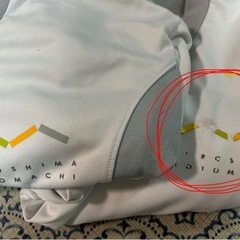 基町高校体操服の画像