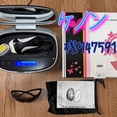 ケノン 8.5jの画像