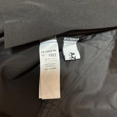 AZUL ジレの画像