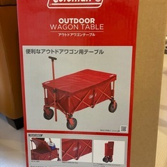 Colemanワゴン　の画像