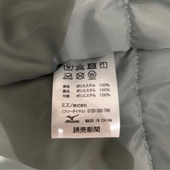 新品未使用 　MIZUNOオリジナルベンチコート パープルの画像