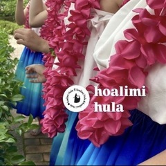 【親子deフラ】尾張旭✨無料体験会のご案内の画像