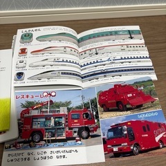2−3歳向け　本4冊　乗り物の画像