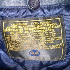 AVIREX アヴィレックス レザー スタジャンの画像