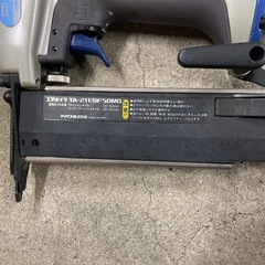 MAX 常圧スーパーフィニッシュネイラ エアネイラ #09の画像