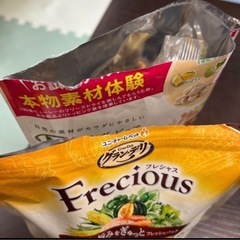 犬用ドライフード開封のみとボーロ開封のみセットの画像