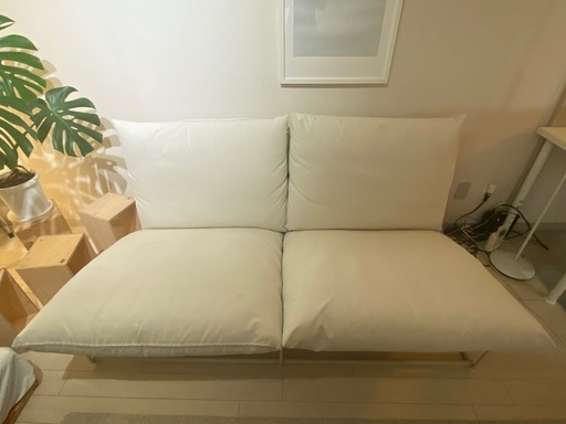 IKEA ハーブステン ハーヴステン HAVSTEN
