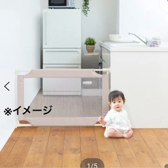 ベビーフェンス ベビーゲート の画像