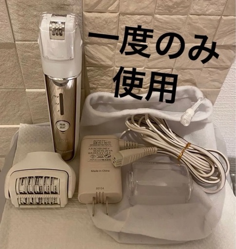 パナソニック 脱毛器  Panasonic ソイエ ES-WH76
