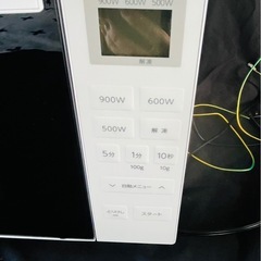 【取引中】電子レンジ 25年製の画像