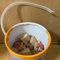 【受け渡し決定】アンパンマン筒入りつみきDXの画像