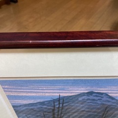 木版画　　　藤田不美夫(作)　木版画　 「山の湖A」箱ありの画像