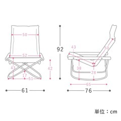 ニーチェアX  Nychair Xの画像
