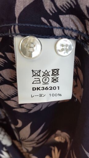 2XL xxl 美品 テーラー東洋 Duke Kahanamoku デューク・カハナモク パイナップル アロハシャツ 青 ネイビー S