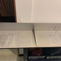 決まりました受付終了の画像