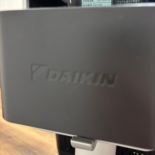 DAIKIN ダイキン　遠赤外線ヒーター
