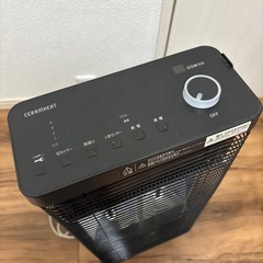 DAIKIN ダイキン　遠赤外線ヒーター
の画像