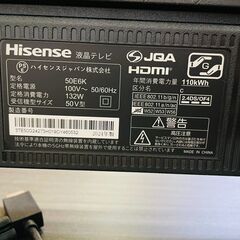 【美品】総額10万超 → 4.0万！　ほぼ未使用の50型4Kテレビ＋台＋ソファの画像