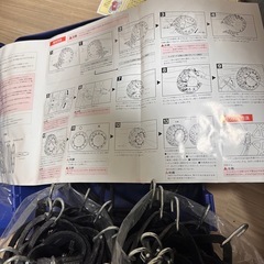 タイヤチェーン（ゴムチェーン）SILECHAIN トヨタ純正品の画像