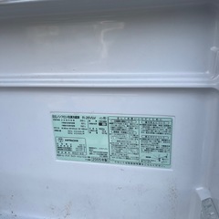 配送、設置可能です、無料冷蔵庫の画像