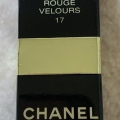 CHANEL口紅ピンク系17番の画像