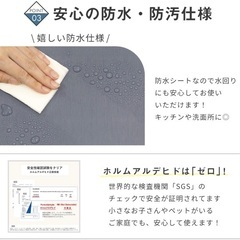 【引き渡し希望】壁紙DIYダークグレー(CB2034)730cm×60cmの画像