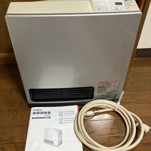 大阪ガス　ガスファンヒーター　都市ガス用　　