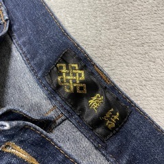 和柄デニムの画像