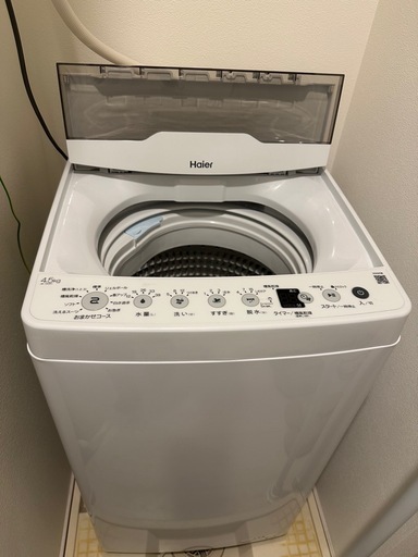 美品★2/16引取限定★洗濯機★4.5kg